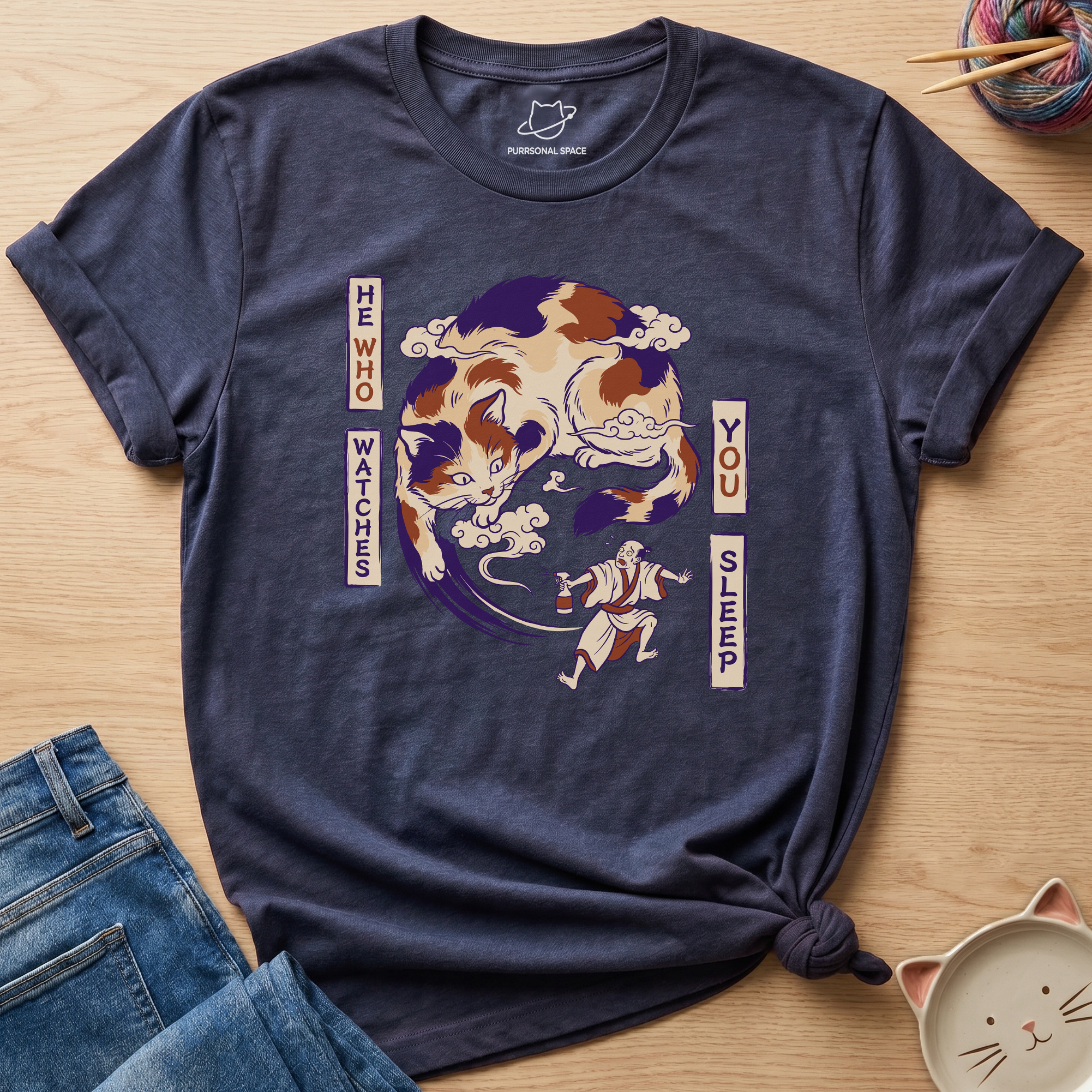 He Who Watches You Sleep T-Shirt