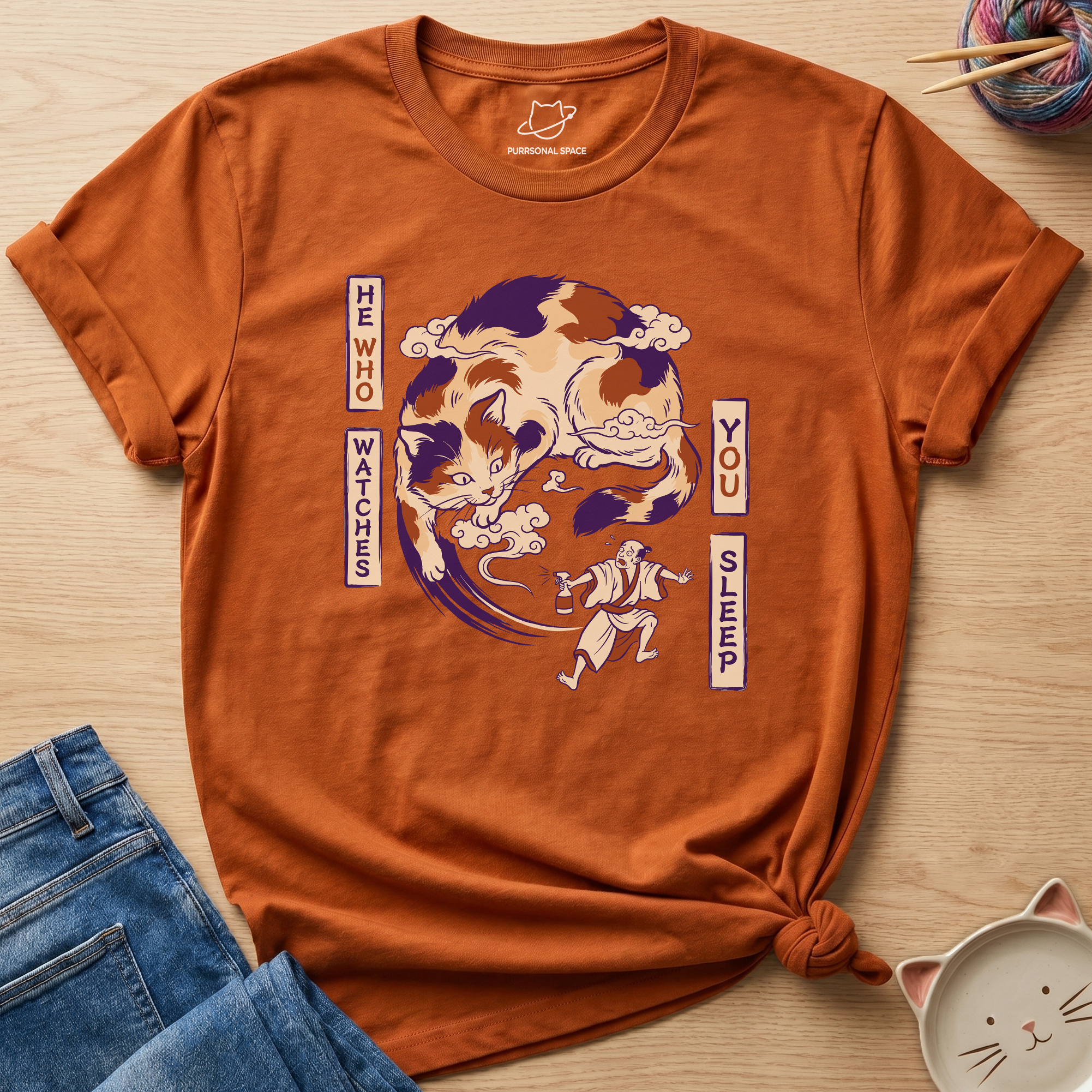 He Who Watches You Sleep T-Shirt