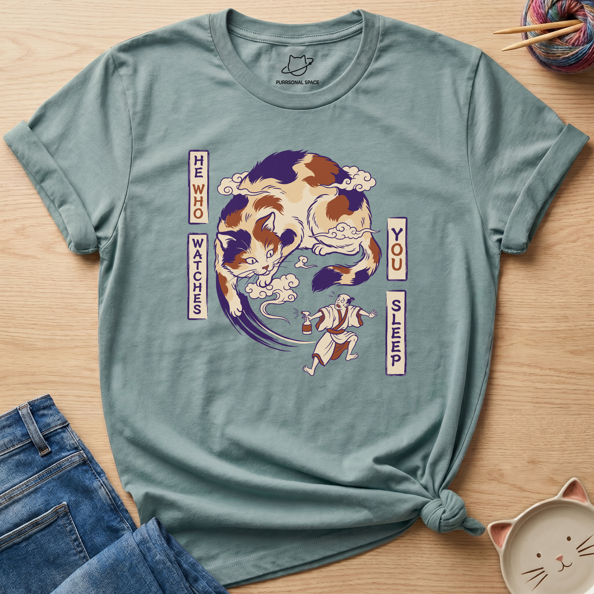 He Who Watches You Sleep T-Shirt
