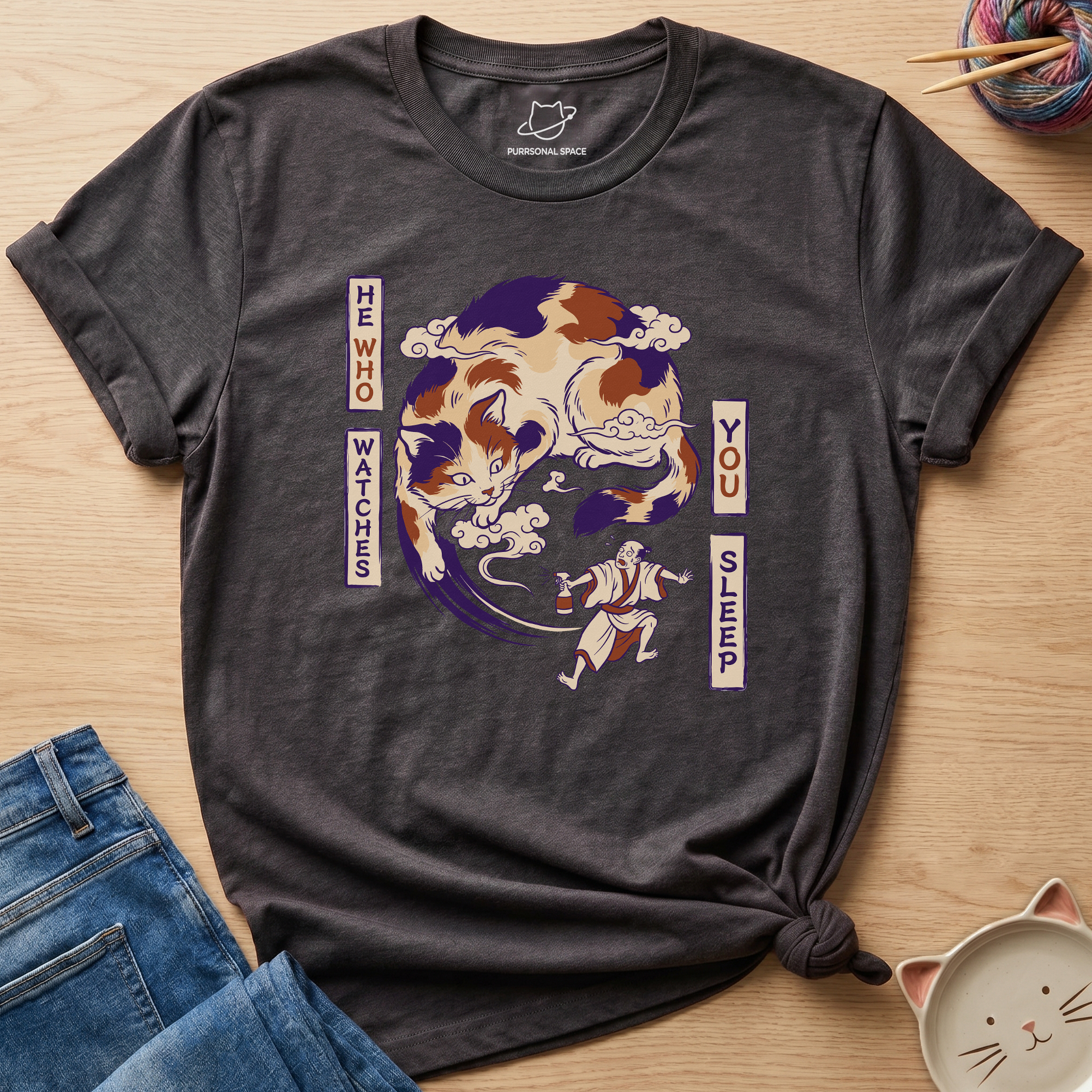 He Who Watches You Sleep T-Shirt