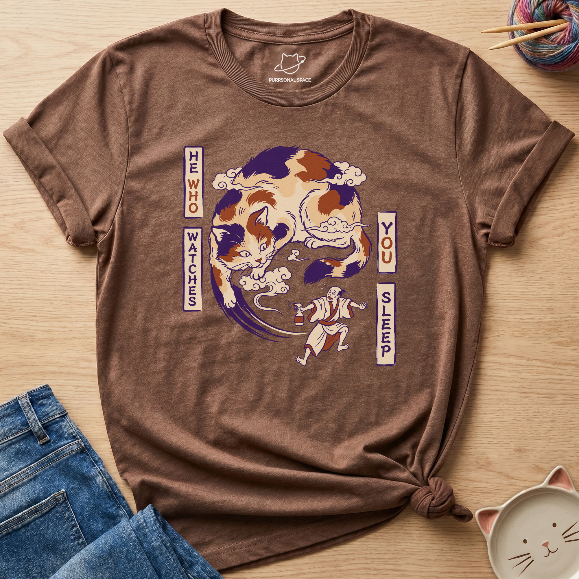 He Who Watches You Sleep T-Shirt