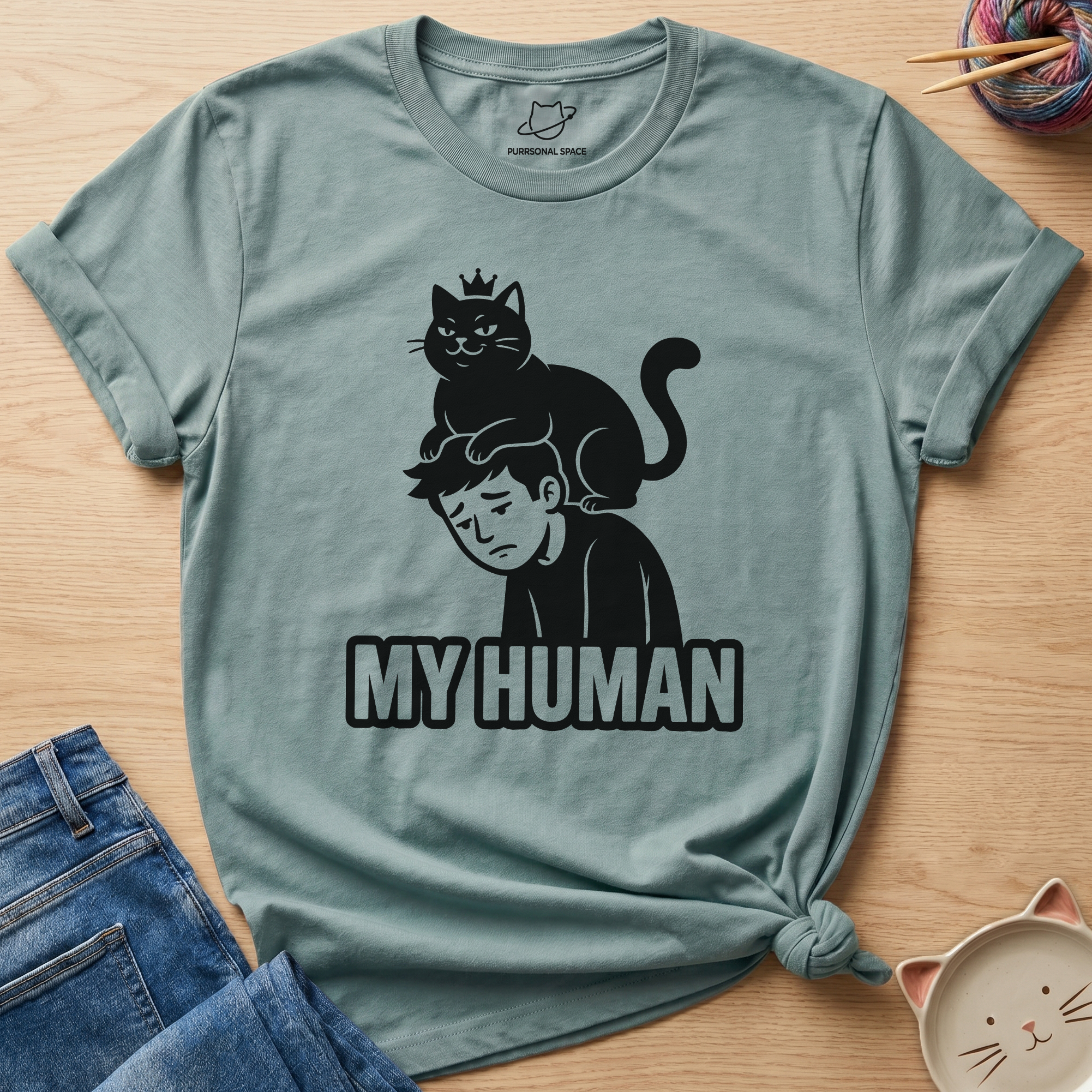 My Human T-Shirt