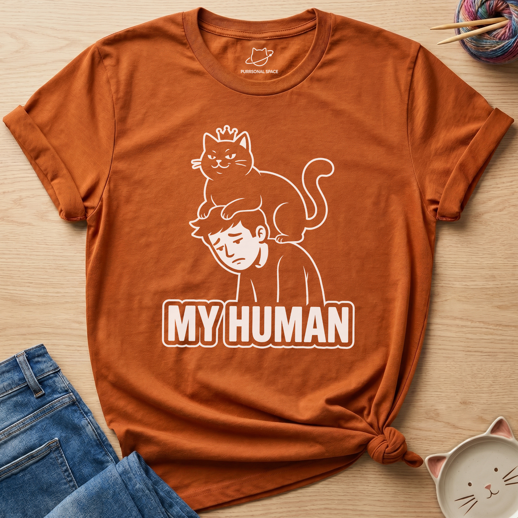 My Human T-Shirt