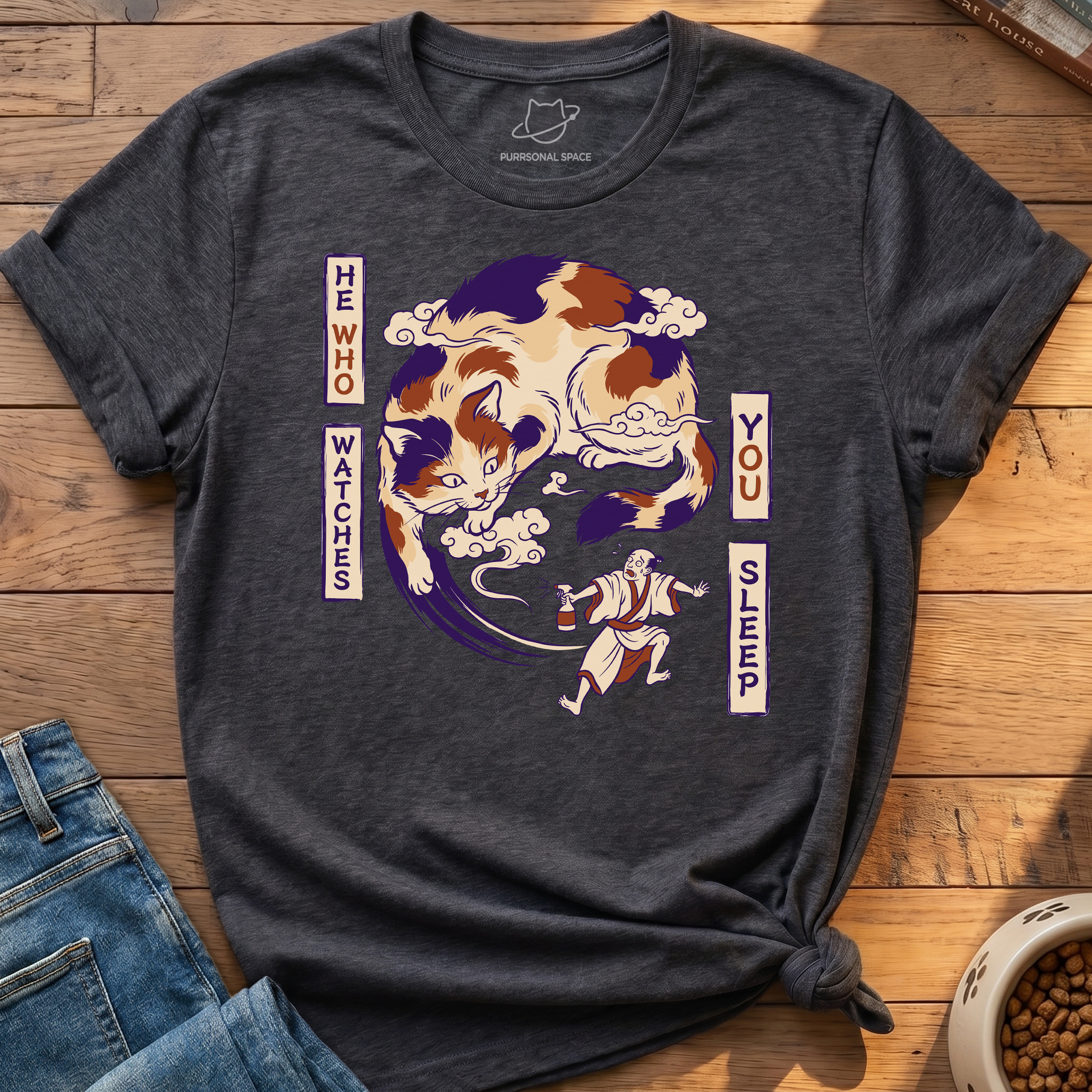 He Who Watches You Sleep T-Shirt