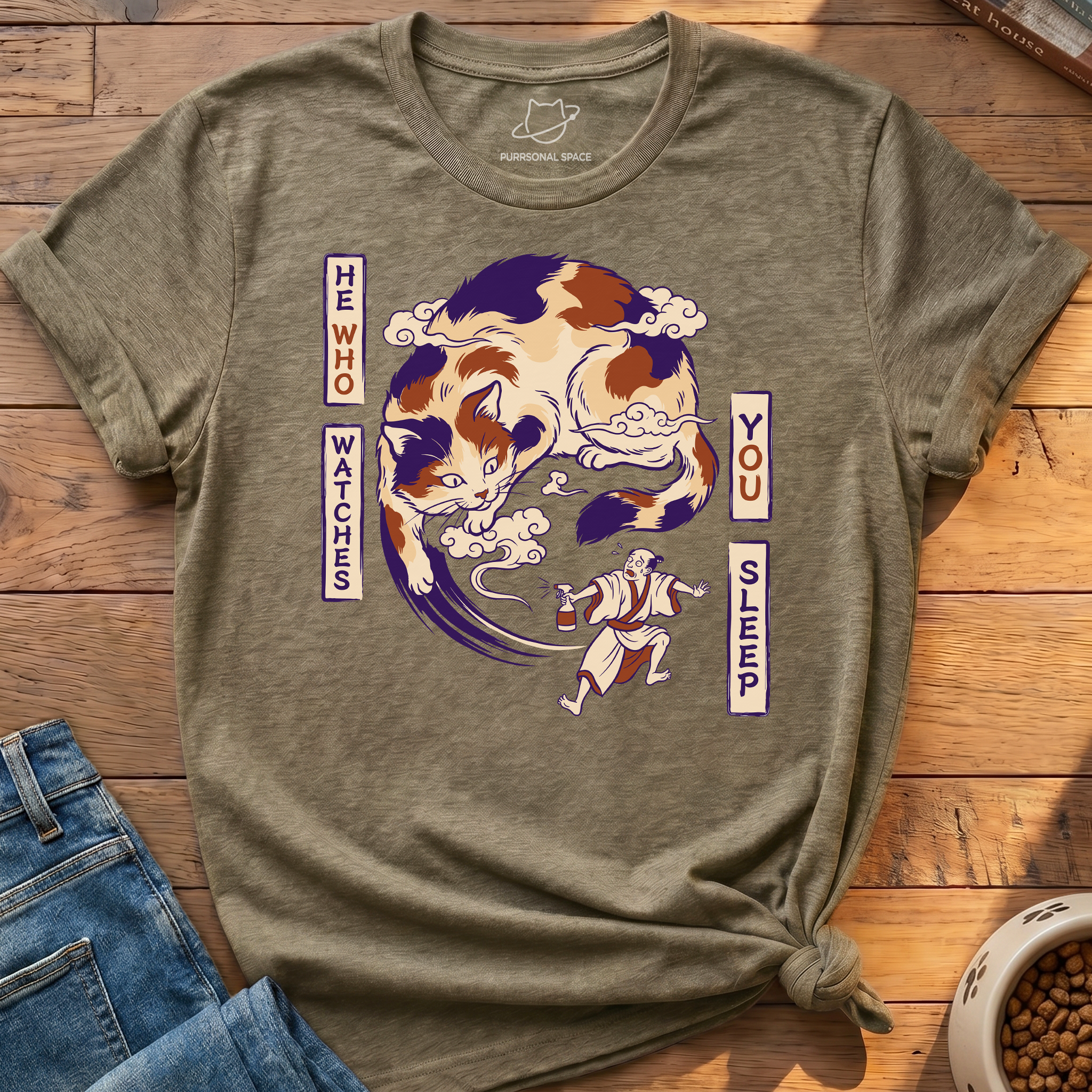 He Who Watches You Sleep T-Shirt