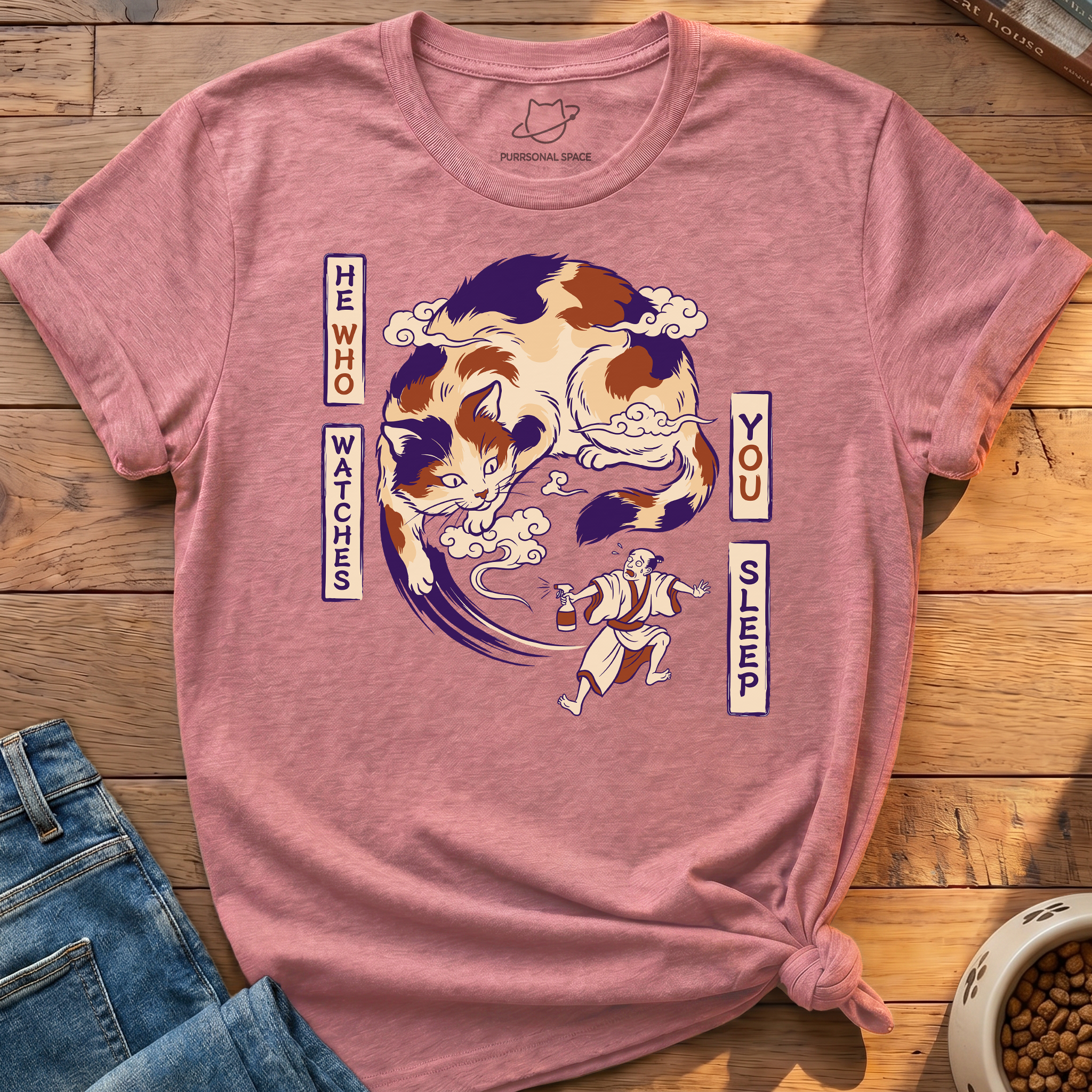 He Who Watches You Sleep T-Shirt
