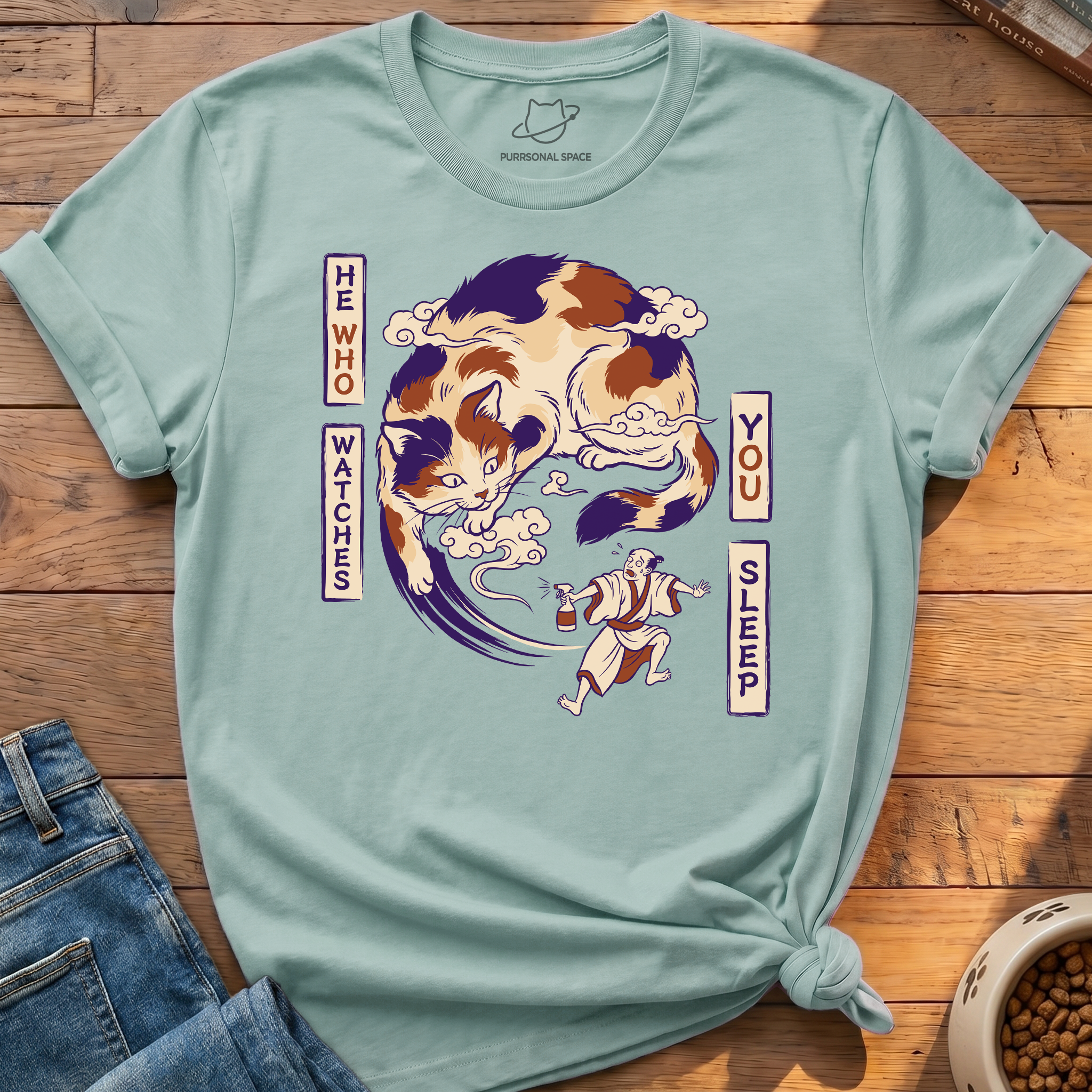 He Who Watches You Sleep T-Shirt