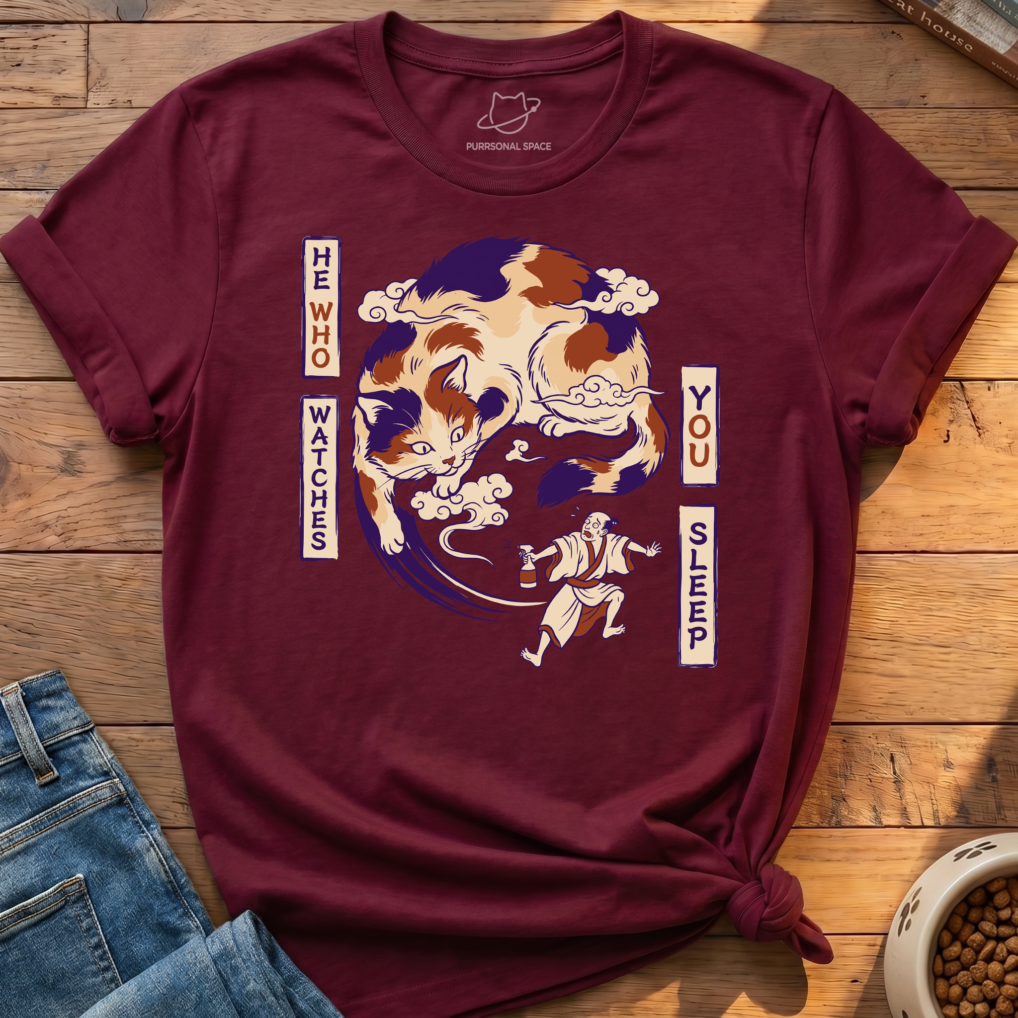 He Who Watches You Sleep T-Shirt